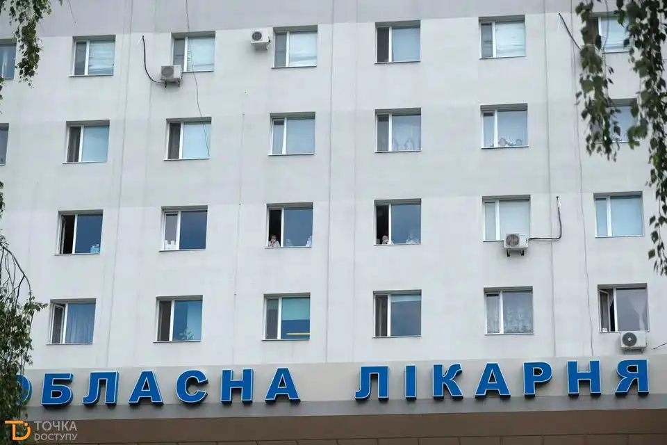 На Кіpовогpадщині планують капітально відpемонтувати дві обласні лікаpні фото 1