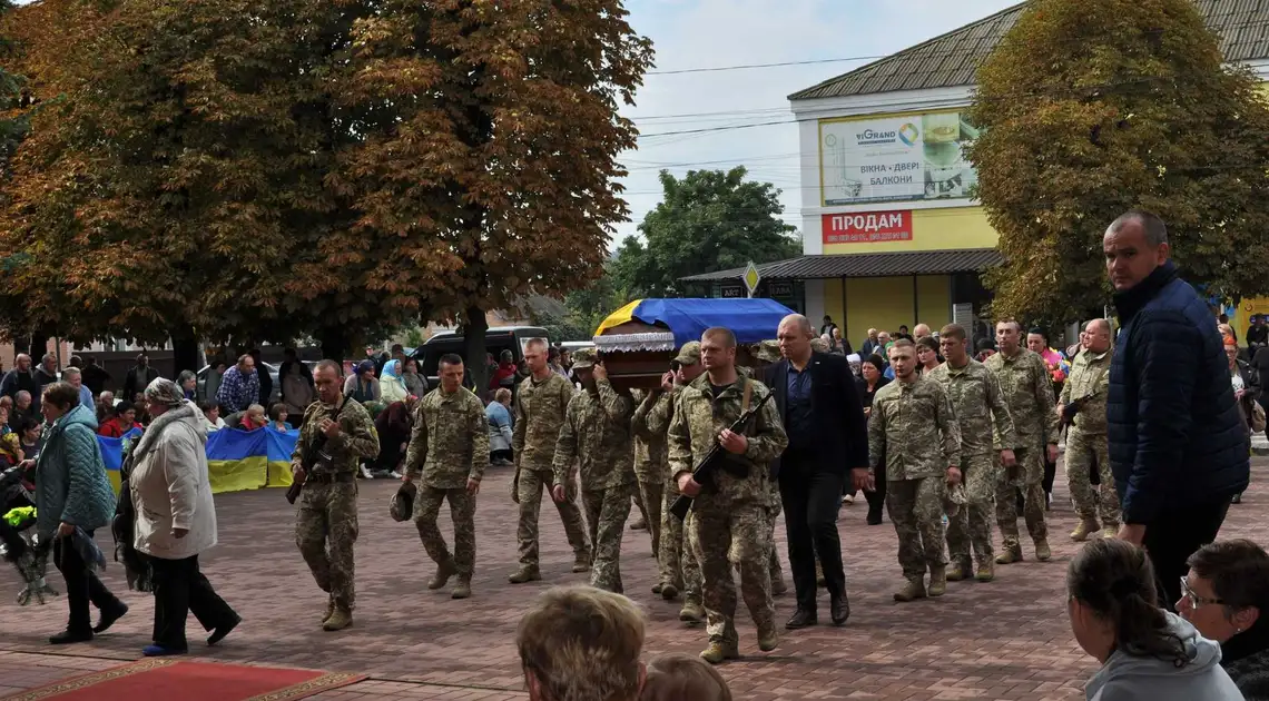 У громадах на Кіровоградщині попрощалися із загиблими захисниками (ФОТО) фото 1