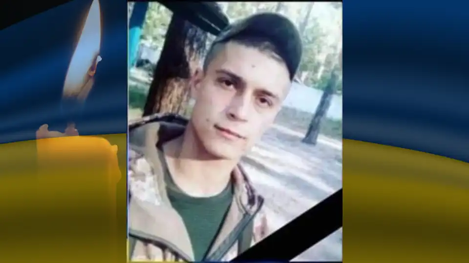 загиблі військові