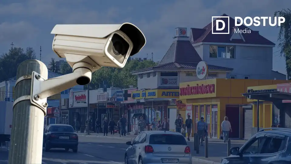 камери відеоспостереження