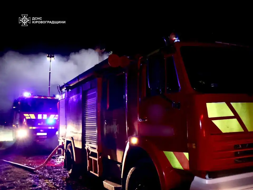 Уночі Росія атакувала об'єкт інфраструктури на Кіровоградщині