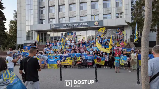 Хода-нагадування про безвісти зниклих військових і військовополонених відбулася у Кропивницькому