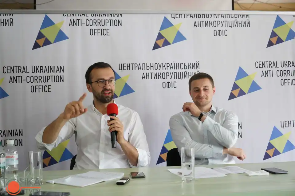 Нардеп Сергій Лещенко прокоментував ситуацію із Саакашвілі (ФОТО) фото 1