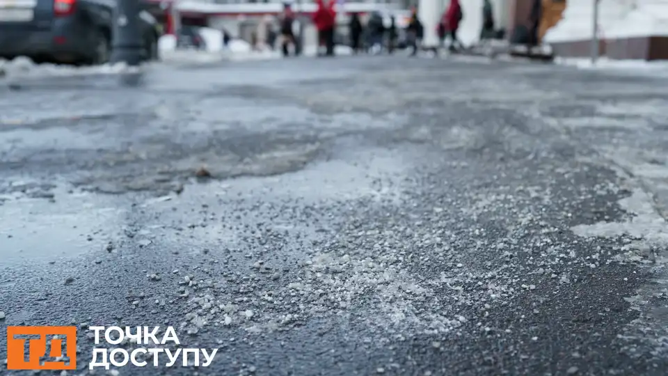 ожеледиця у Кропивницькому