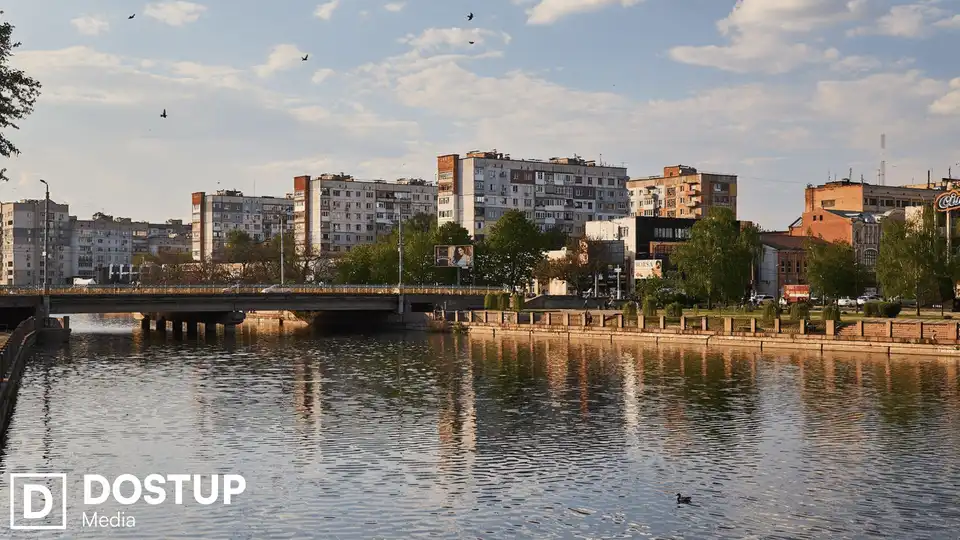 погода у Кропивницькому і області