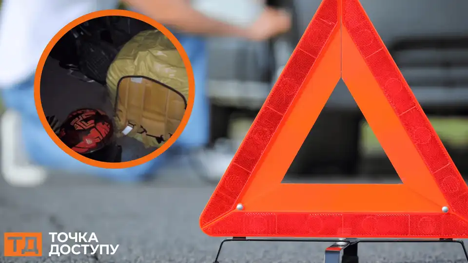 ДТП на Преображенській у Кропивницькому