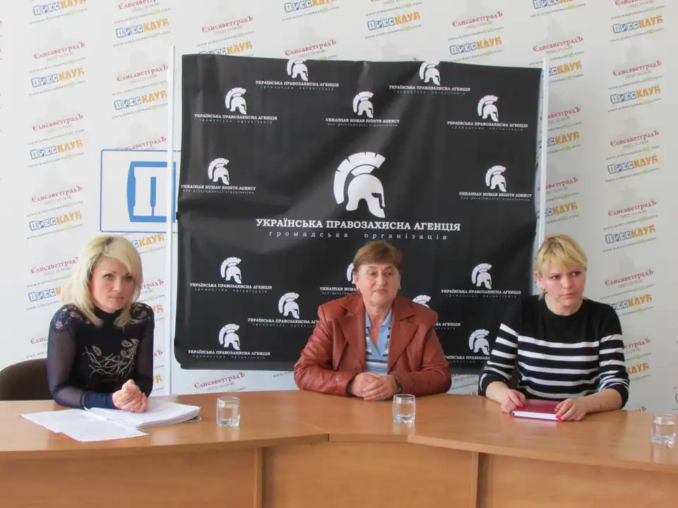 «Швидку» допомогу на Кіровоградщині звинувачують у смерті бійця АТО (ФОТО)