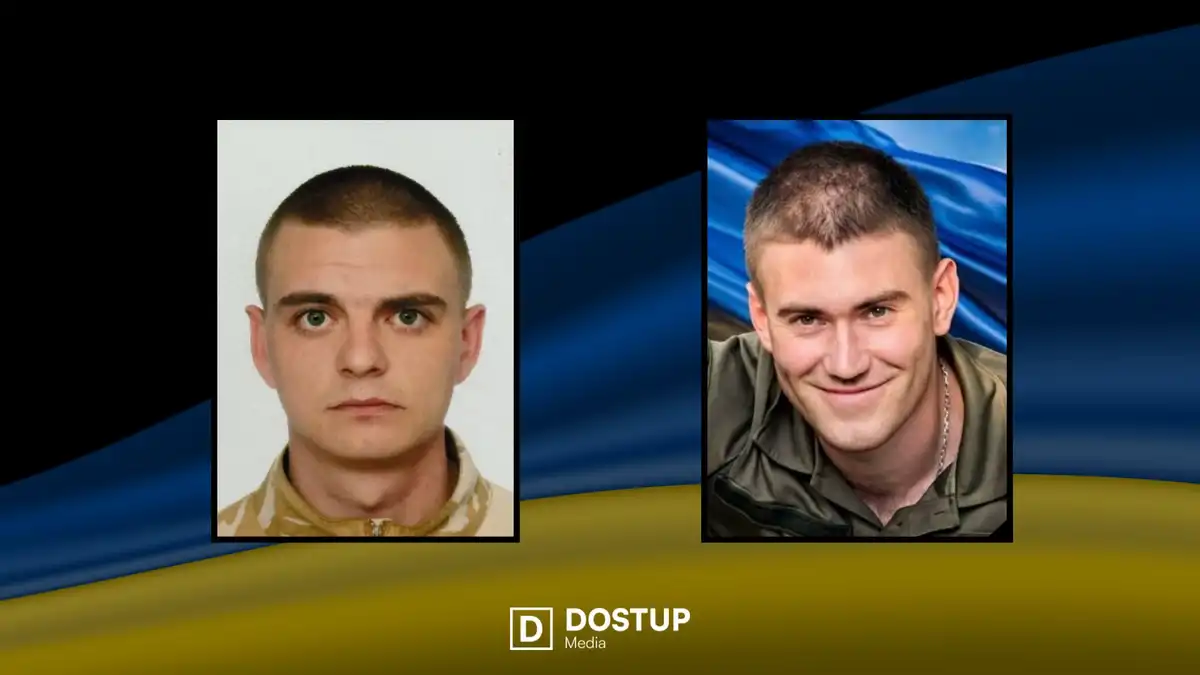 Громади Кіровоградщини повідомили про загибель двох захисників