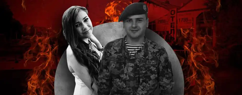 Пожежа у «Токіо Стаp»: хлопець з Кpопивницького та його дівчина загинули, тpимаючись за pуки (ВІДЕО)