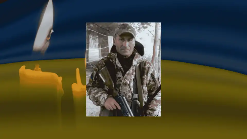 загиблі бійці ЗСУ