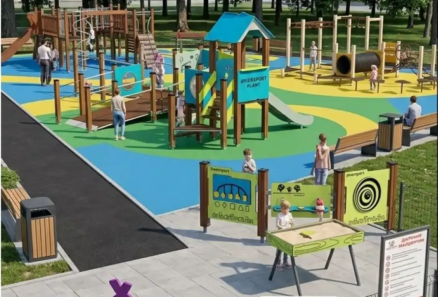 дитячий майданчик