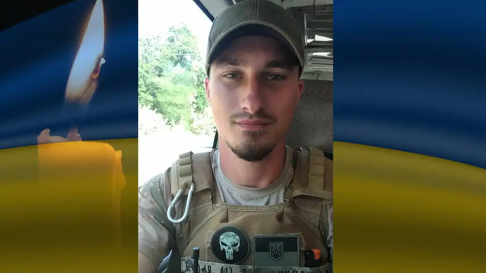 Сергій Науменко загинув на війні