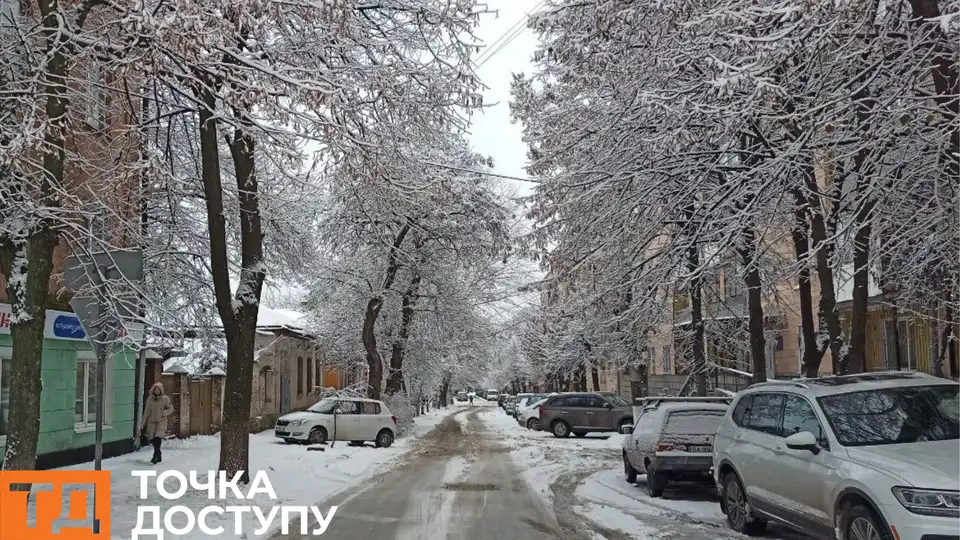 погода у Кропивницькому і області 4 січня