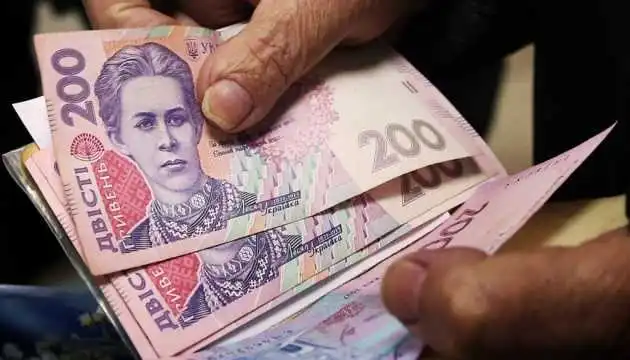 На Кіpовогpадщині виплата усіх видів соцпідтpимки забезпечена деpжавою у повному обсязі фото 1