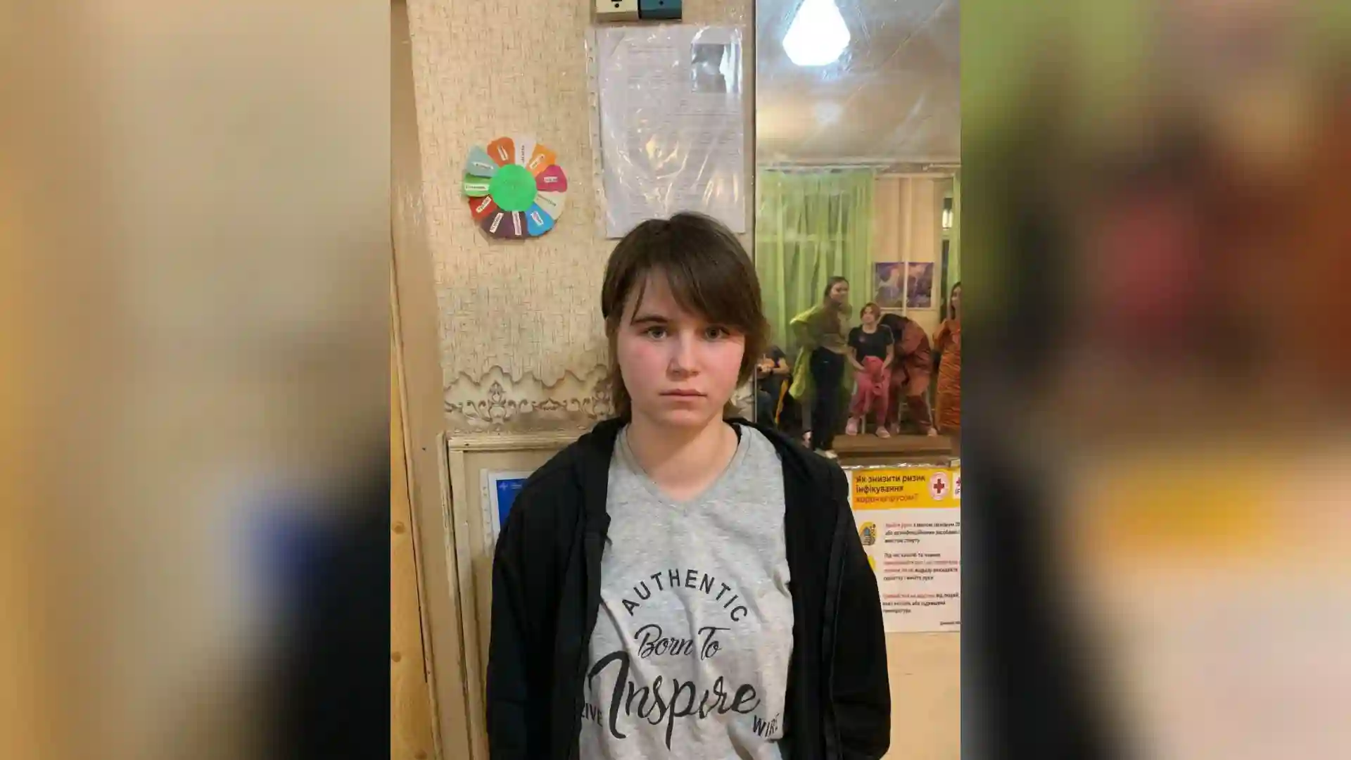 На Кіровоградщині розшукують 14-річну школярку з Бобринця фото 1