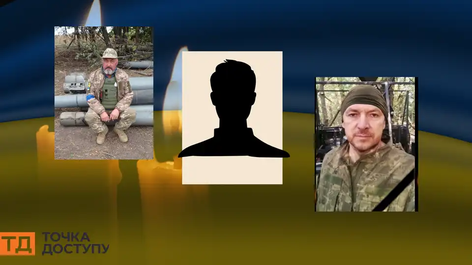 загинули військові з Кіровоградської області
