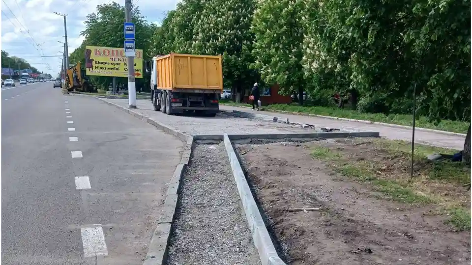 ремонт зупинок