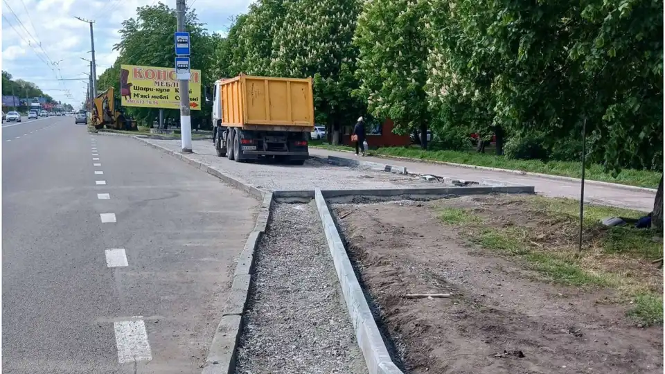 ремонт зупинок