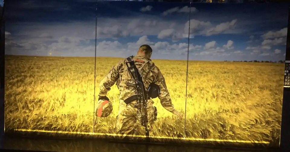 Українські воїни