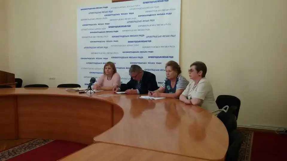 Міністерський вирок: на базі двох пологових будинків у Кіровограді створять перинатальний центр ІІ рівня фото 1