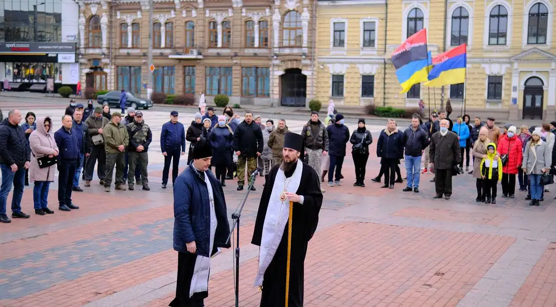 У Кропивницькому відзначили День Гідності та Свободи (ФОТО) фото 1