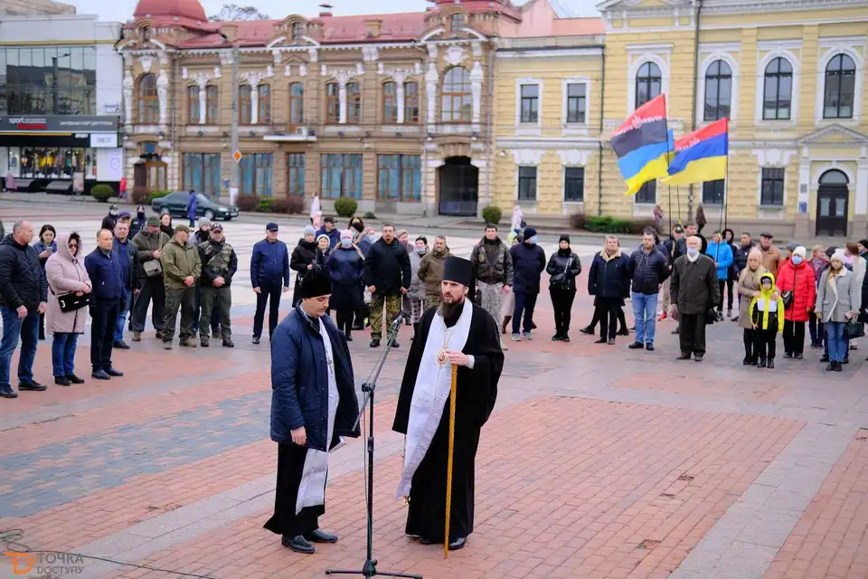 У Кропивницькому відзначили День Гідності та Свободи (ФОТО) фото 1