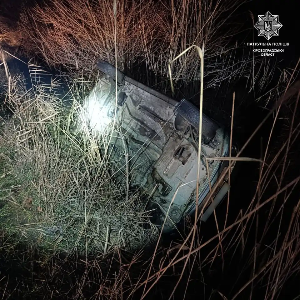 ДТП на Кропивниччині