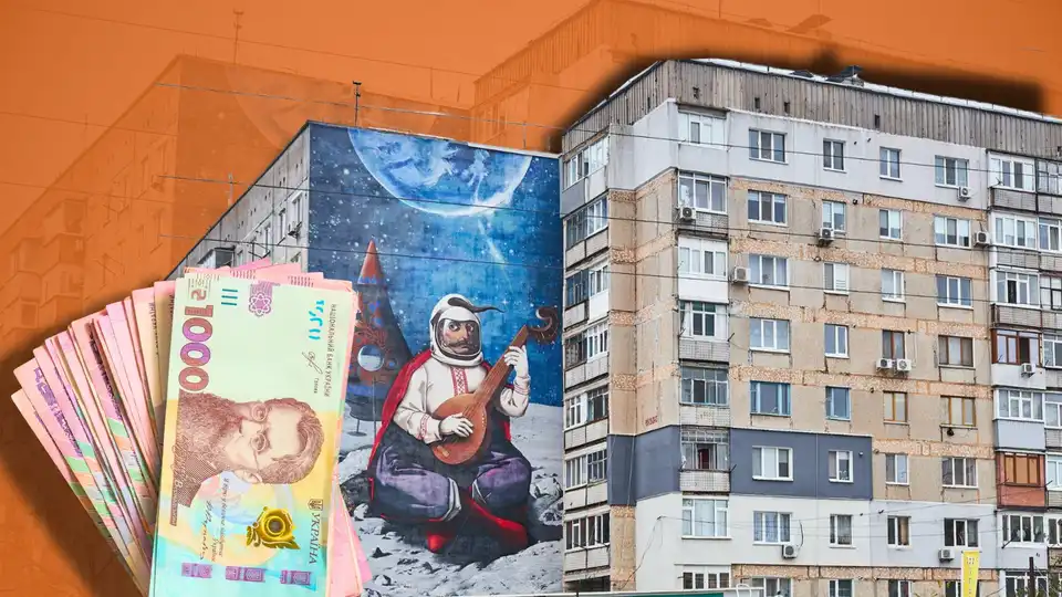 Ринок нерухомості Кропивницького 2025: як змінилися ціни та попит і що чекає місто далі