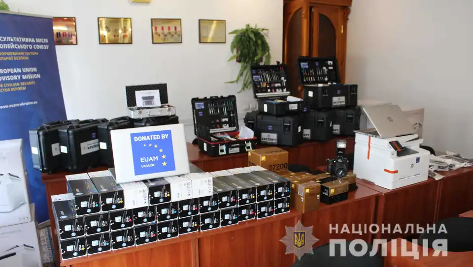 Поліцейським Кіровоградщини передали надсучасне криміналістичне обладнання (ФОТО)
