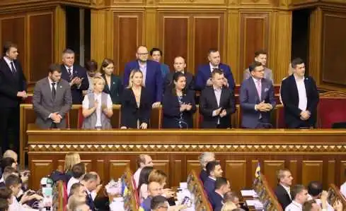 Верховна Рада призначила новий Кабмін фото 1