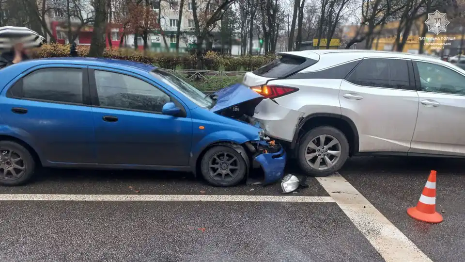 ДТП на Героїв України у Кропивницькому