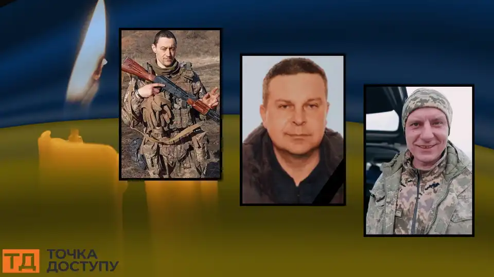 загиблі захисники з Кіровоградської області