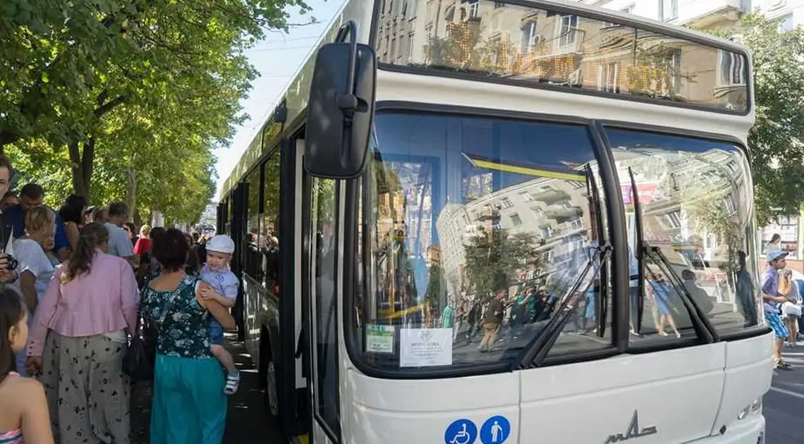 У Кропивницький прибули обіцяні пасажирські автобуси (ФОТО) фото 1