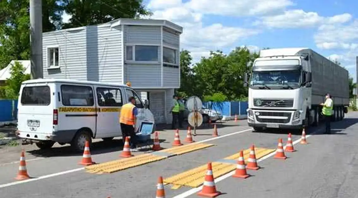 На одній з доріг Кіровоградщини встановлять ваговий комплекс фото 1