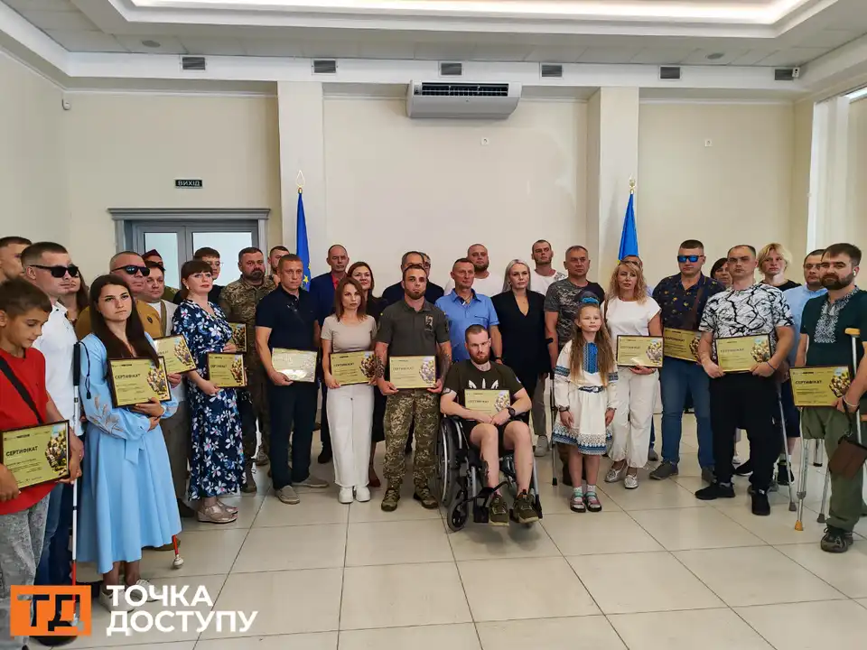 У Кропивницькому вручили грошові сертифікати ветеранам