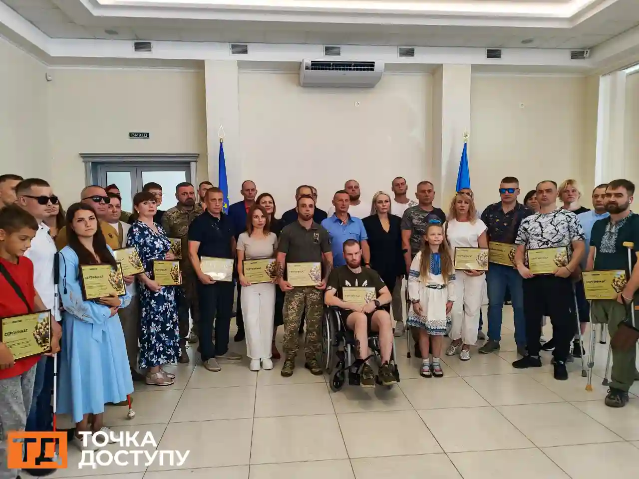 У Кропивницькому вручили грошові сертифікати ветеранам