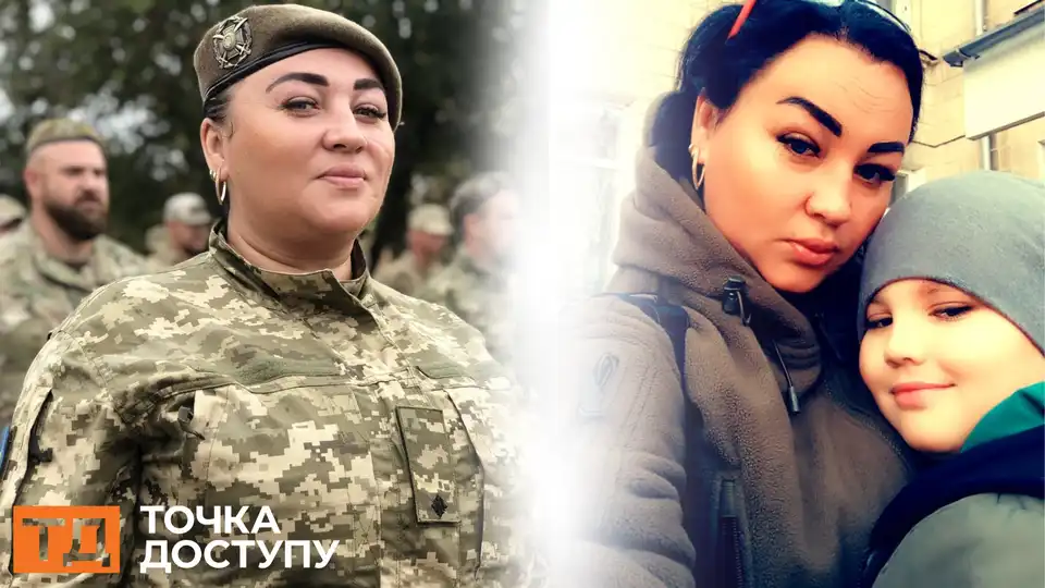 "Фурія" з Кіровоградщини служить у 121 бригаді ТРО