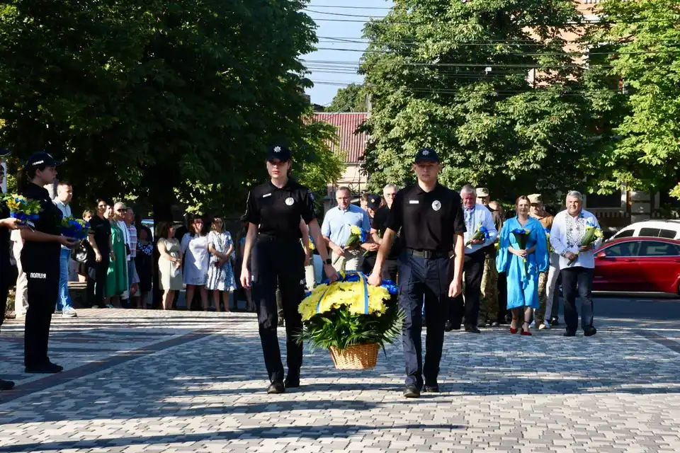 День Державності