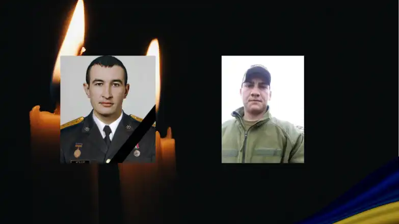 загиблі на фронті