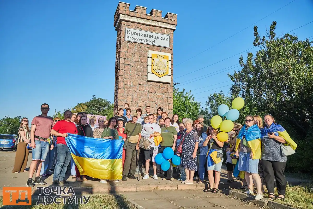 військовий Андрій Непоменко