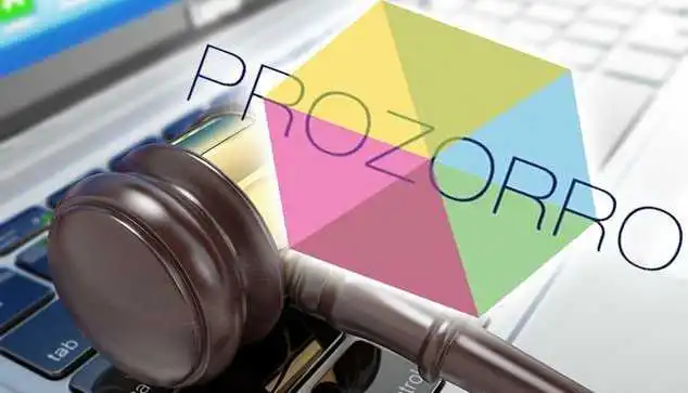 Органи влади та медзаклади Кіровоградщини ігнорують систему «ProZorro»