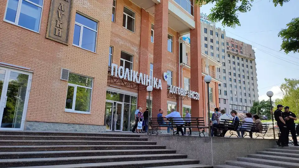 У Кропивницькому відкрили багатопрофільний медичний комплекс (ФОТО)