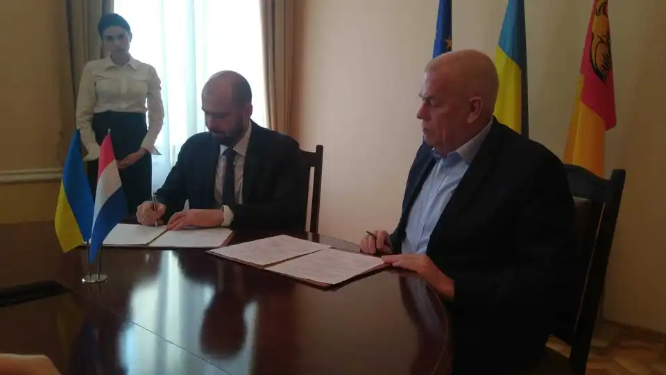 Кіровоградщина підписала меморандум про співпрацю з нідерландською компанією (ФОТО) фото 1