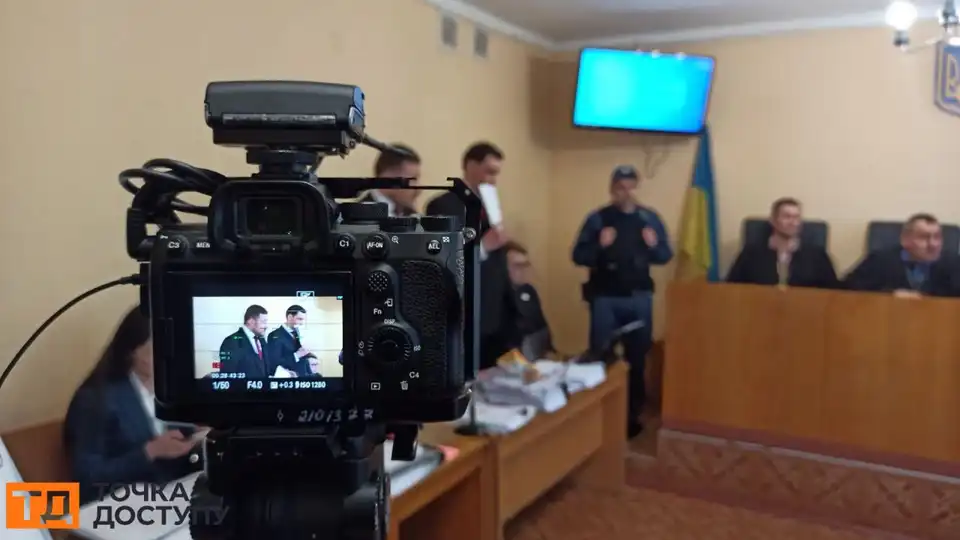 кримінальна справа Романа Червінського