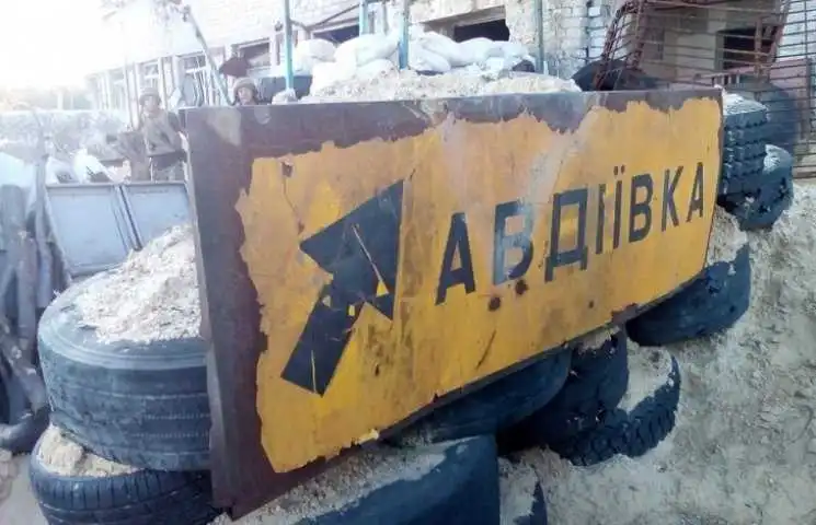 ЗСУ в промзоні Авдіївки «приборкали» бойовиків «ДНР» (ВІДЕО)