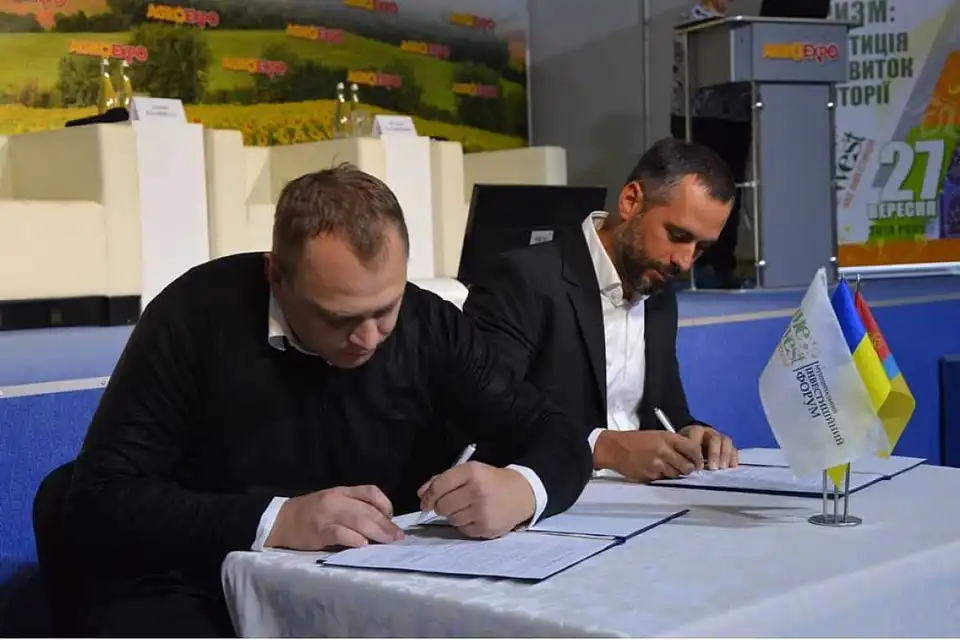 Через Кропивницький прокладуть єдиний туристичний маршрут Україною
