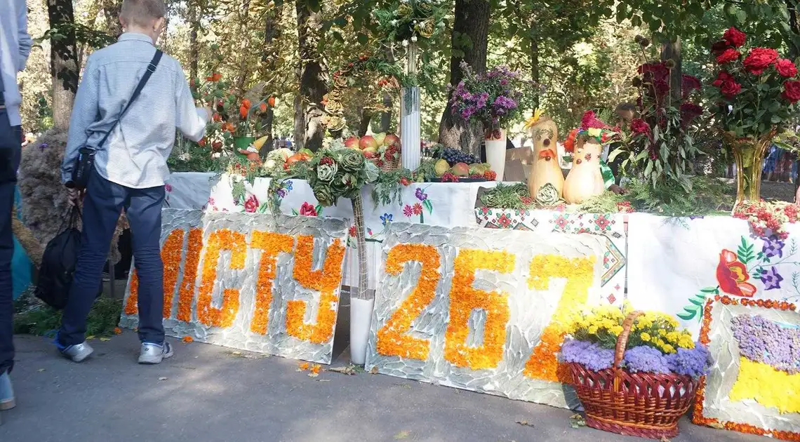 Перше свято Кропивницького або День міста з радянським ароматом (ФОТО) фото 1