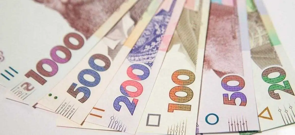Компенсація втрат від карантину: що держава пропонує підприємцям фото 1
