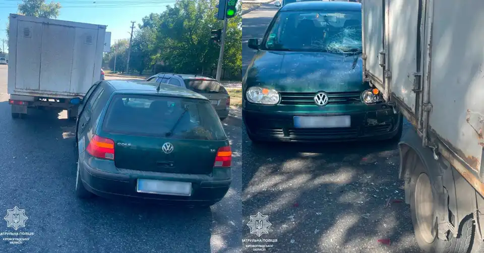 ДТП у Кропивницькому