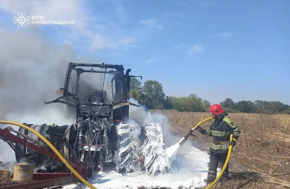 згорів трактор на Кіровоградщині